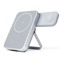 Via MagSafe Power Bank