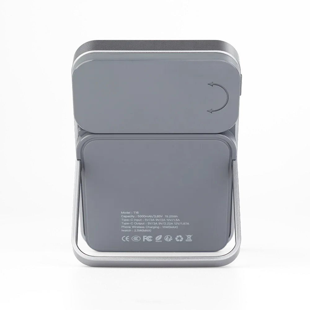 Via MagSafe Portable Power Bank